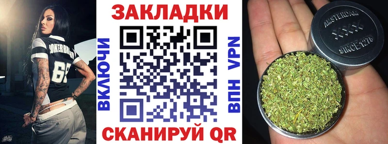 Как найти наркотики Туапсе APVP  Мефедрон  Лсд 25  КОКАИН  ГАШ  Псилоцибиновые грибы 