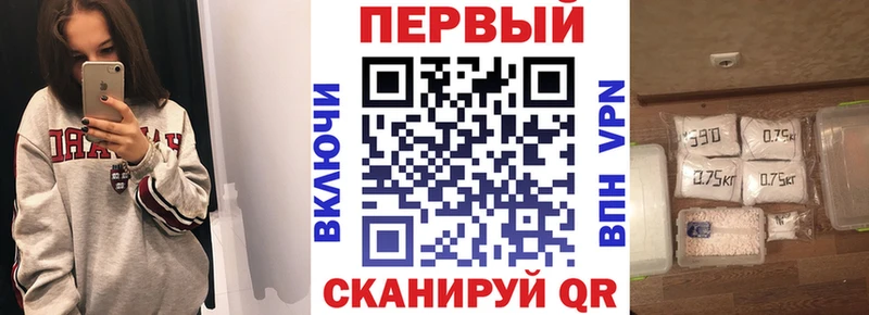 Amphetamine VHQ  Туапсе 