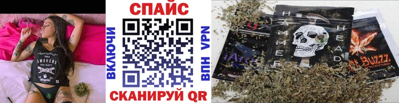 нарко площадка как зайти  ОМГ ОМГ маркетплейс  Туапсе  Бутират жидкий экстази 