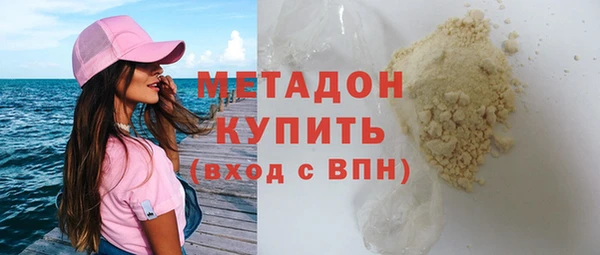 винт Ельня