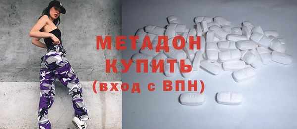 герыч Елабуга
