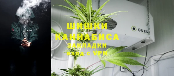 метамфетамин Елизово