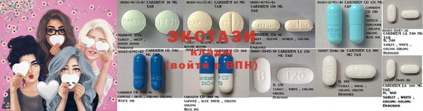 метамфетамин Елизово