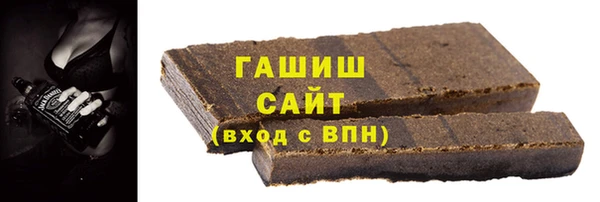 герыч Елабуга