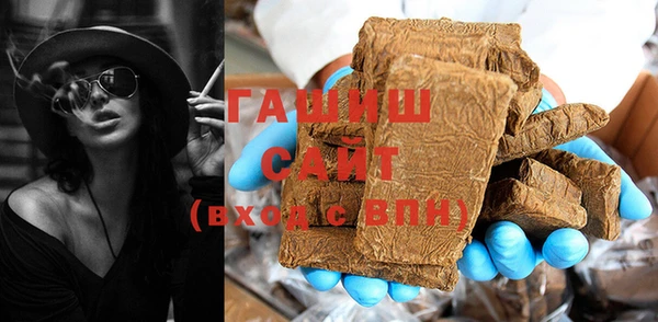 герыч Елабуга