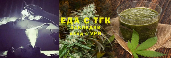 винт Ельня