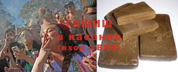 метамфетамин Елизово