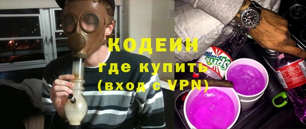 винт Ельня