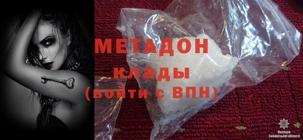 герыч Елабуга