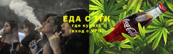 герыч Елабуга