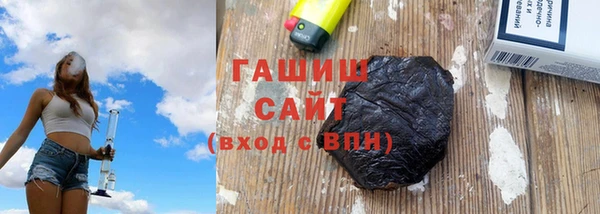 герыч Елабуга