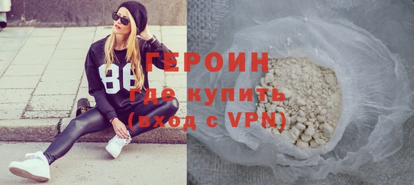 винт Ельня