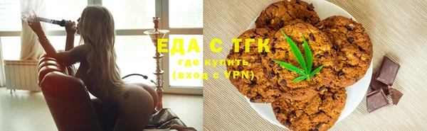 герыч Елабуга