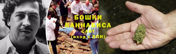 герыч Елабуга