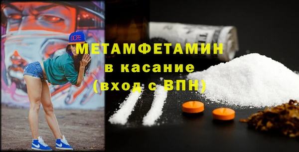 винт Ельня